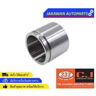 Front Disc Brake Piston TOYOTA REVO 2WD 4X2 [Outside 60.20 Height 50.80 mm] (47731-01k220) 3PD-RV20 
