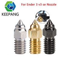 For Ender 3 V3 SE Nozzle High Speed Hardened Steel Nozzle for Spider Hotend Ender7 Ender 5 S1 Serise