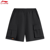 Li-Ning CROSS Men's Waterproof Sports Shorts AKSU51-2V,3V