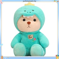 Internet Celebrity Lina Transformed Little Bear Plush Valentine's Pillow Doll Doll Toys D6Y5 H4H9