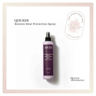 QUICKER PROFESSIONAL Heat Protection Hair Spray with Keratin