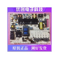 Original Haixin LED46K320X3D/55K310X3D LCD Power Board RSAG7.820.4849
