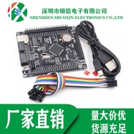 STM32F407VET6 Development Board Cortex-STM32 Small System Board ARM Learning Core Board