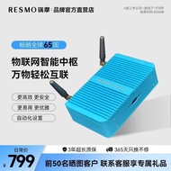 HOUZZ Hub HA Bluetooth Zigbee Home Kit Whole House Smart Box