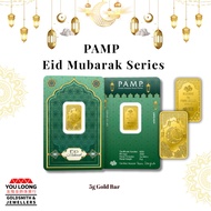 Youloong PAMP Eid Mubarak Series 999.9GOLD 5g goldbar
