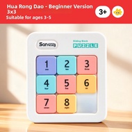 FUZAO | Sliding Puzzle Digital Huarong Dao 9x9 Magnetic Sudoku Toy