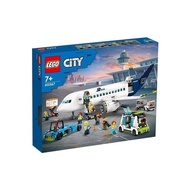 Guaranteed City Series Passenger Transport Airplane 60367 Children's Educational Assembled Building 