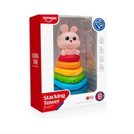 HUANGER Bunny Stacking Ring Toy (7-Piece)