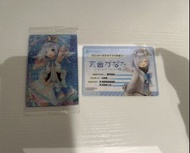Hololive 天音かなた 餅卡／學生證