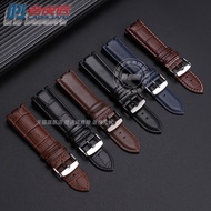 [Please Look for the Model] Adapt to Casio EFR-539D Steel Band Modified Leather Strap EFR-539L Genui