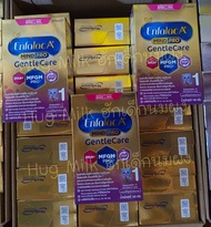 เอนฟาแล็ค เอพลัส มายด์โปร เจนเทิลแคร์ สูตร 1 ขนาด 160 กรัม ยกลัง 3840กรัม 
Enfalac A+ Mindpro Gentle