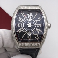 Franck Muller/Watch V45 Yacht Fu Character Barrel-Shaped Stainless Steel Diamond-Studded Automatic Mechanical Men's Watch