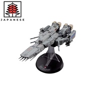 [Direct from JP]Hasegawa Macross SDF-1 Fortress Ship 1/4000 Scale Model Kit