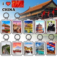 Acrylic Keychain Double Sided DIY, Transparent Keychain I Love China [I Love China]