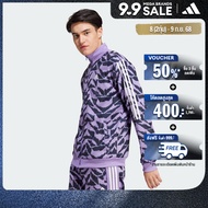 adidas ไลฟ์สไตล์ เสื้อแทรค Tiro Suit-Up ผู้ชาย สีม่วง IB8387