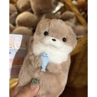 GANTUNGAN Cute Otter Keychain