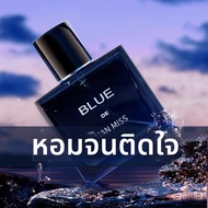 JEAN MISS | น้ำหอมกลิ่นดอกไม้และไม้ยืนยาว ที่มีความหอมคงทน