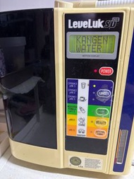 Enagic SD501 Water Ionizer