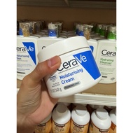Cera-Ve Moisturizing Cream fragrance free 340g