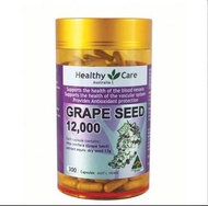 💥澳洲代購💥healthy care grape seed 葡萄籽 300粒裝
