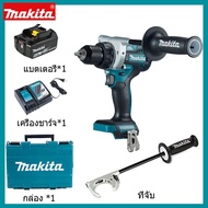 [ประกาศขาย] Makita Electric Drill DDF481 18V ไฟฉายไร้แปรงถ่านกําลังสูงสว่านไฟฟ้าสว่านไฟฟ้าไขควงบ้านเ