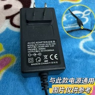 AC/DC ADAPTER ADAPTER Model HYGD 1911B-1220 Output DC12V 2000mA2A4.0