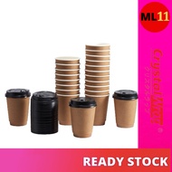 (25 PCS) 8oz Brown Paper Cup with Lids Disposable Coffee Cups Double Wall Insulated To Go Paper Cups