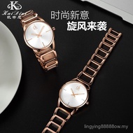 VMK1 [Please Look for the Model] [Delivered from China] Substitute Strap Steel Strap K3G231/6 K2G231