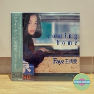 Faye Wong 王菲 王靖雯 - Coming Home (Brand New Japanese Pressing Vinyl LP日本壓黑膠唱片)