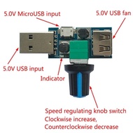 USB Fan 5v to 3-8V 5W speed controller regulator