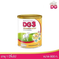 DG 3 ดีจี 3 แอดวานซ์ โกลด์ เครื่องดื่มนมแพะ สำหรับเด็ก 1 ปีขึ้นไป ขนาด 800 กรัม