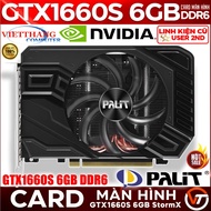 VGA - Used Palit GTX1660 Super StormX OC ITX 6GB DDR6 Video Card (Old - 2nd)