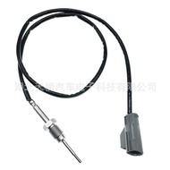 Wholesale End GJ3212B591DB Car Cross-Border Sensor Sensor Temperature Sensor EGT Exhaust Gas Tempera