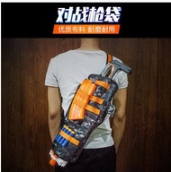 Tactical Equipment Reload Battleship Bag Applicable Hasbro NERF Precision Series NERF Gun Elite Bull