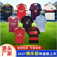 2627 Club Fan Version Football Jersey Top Royal Malaysia Bazaar Sennavramento Quick-Drying