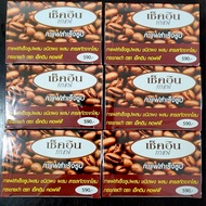 กาแฟเช็คอิน โปร 6 กล่อง Check in coffee