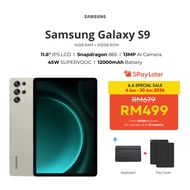 SamsungGalaxy Tab S9+ Tablet (16GB+512GB) – 11.6" Display | 13MP AI Camera | 12000mAh Battery