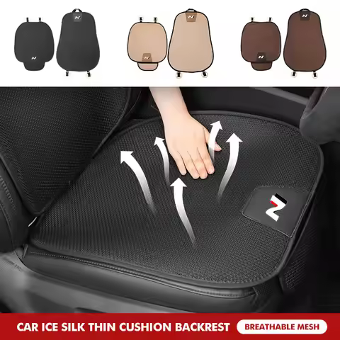 For Hyundai Car Ice Silk Seat Cover Front Rear Seat Cushion Protector Mat Auto N Line Tuscon NX4 I20