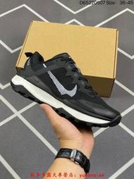 【款】耐吉 Nike Zoom Wildhorse 8 野馬瑞亞8代 穩定透氣輕便緩震 男士越野 跑步款