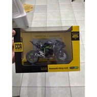 KAWASAKI CCA Cool Chic Auto Diecast Motorcycle Ninja H2R 1:12kawasaki
