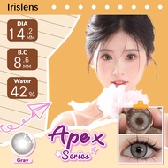 Irislens Contact lenses Apex Gray Blue 14.2mm Lens for makeup Lens gray Lens 0.00--4.00 Degrees