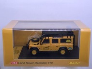 Master 1:64 合金模型 Land Rover Defender 110 Camel