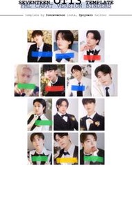 換／放Seventeen FML Carat ver