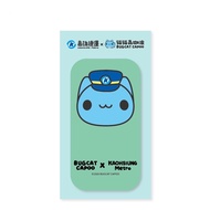 Cat bugcat capoo Kaohsiung Mrt Velcat Felt Reel