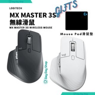 免運+送滑鼠墊【人體工學滑鼠】Logitech MX MASTER 3S 高階無線滑鼠 電腦滑鼠 文書滑鼠 - 石墨灰 淺灰色 Logitech MX Master 3S Advanced Wireless Mouse Wireless Bluetooth Mouse with Ultra-Fast Scrolling, Ergo, 8K DPI, Quiet Clicks, Track on Glass, Customization, USB-C Graphite or Pale Grey