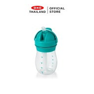 OXO แก้วน้ำพร้อมหลอด 9 ออนซ์ สีฟ้าน้ำทะเล | OXO Tot grow straw cup 9 oz. Teal