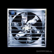 Sliding Iron Fan Exhaust Fan Commercial Negative Pressure Fan Exhaust Fan High Power Exhaust Fan Ind