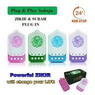 Muslim Islamic Quran Player Mini Pocket Kuran Speaker Islamic Liturgical Gifts Zikir Ruqyah