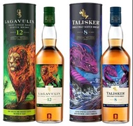 Lagavulin 12 Year Old + Talisker 8 Year Old Diageo Special Release 2021
