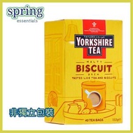 TAYLORS - Yorkshire Tea 紅茶 - Biscuit 餅乾味 (平行進口)